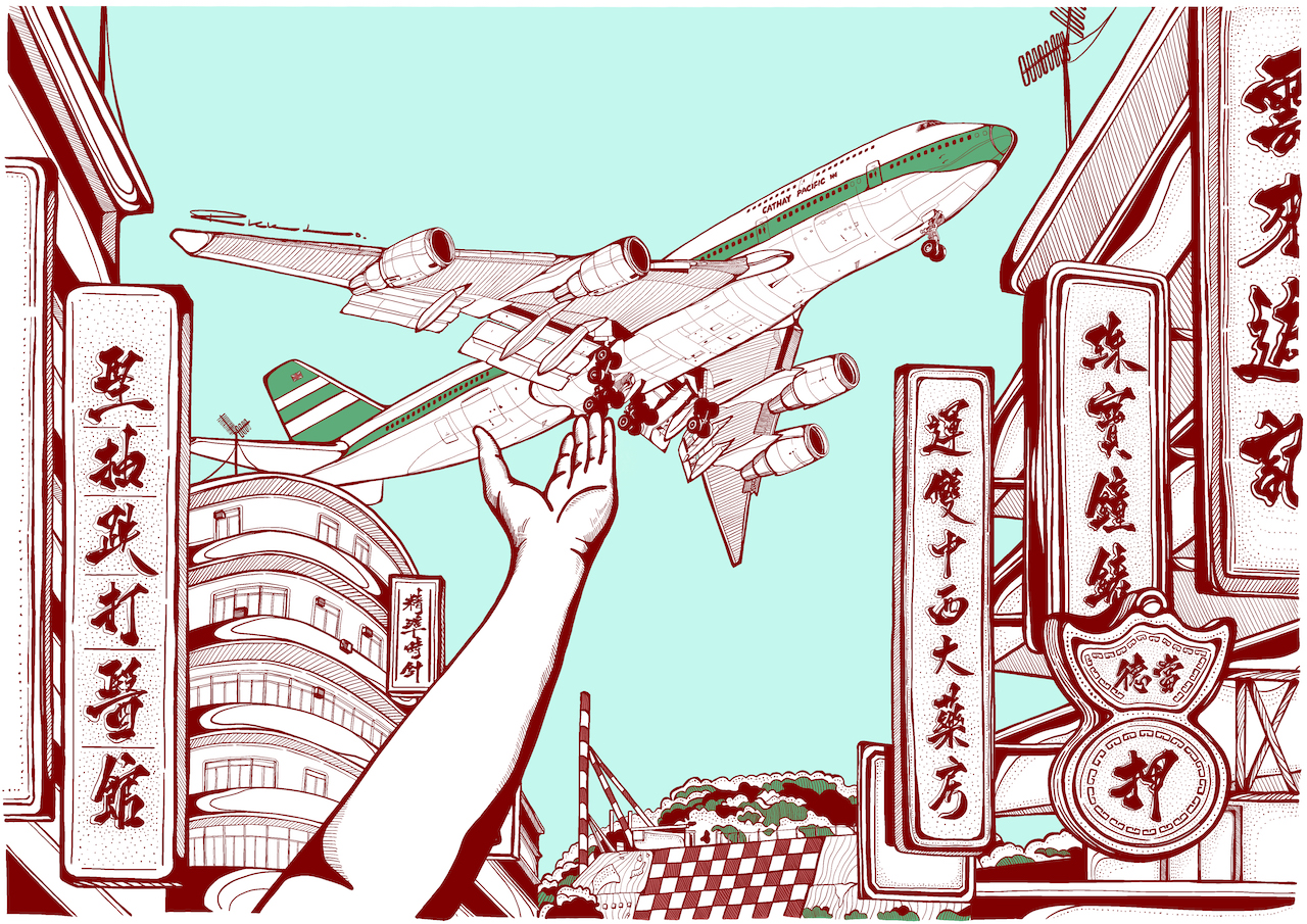 Good Old Kai Tak by Rick Lo. Image illustrating a plane flying across the sky with Hong Kong shops banners at side